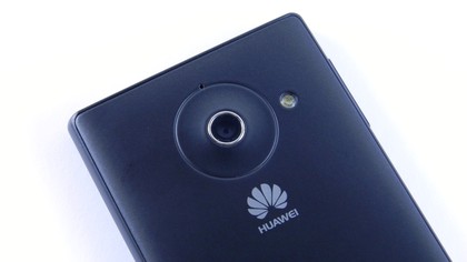 Huawei Ascend W1 review